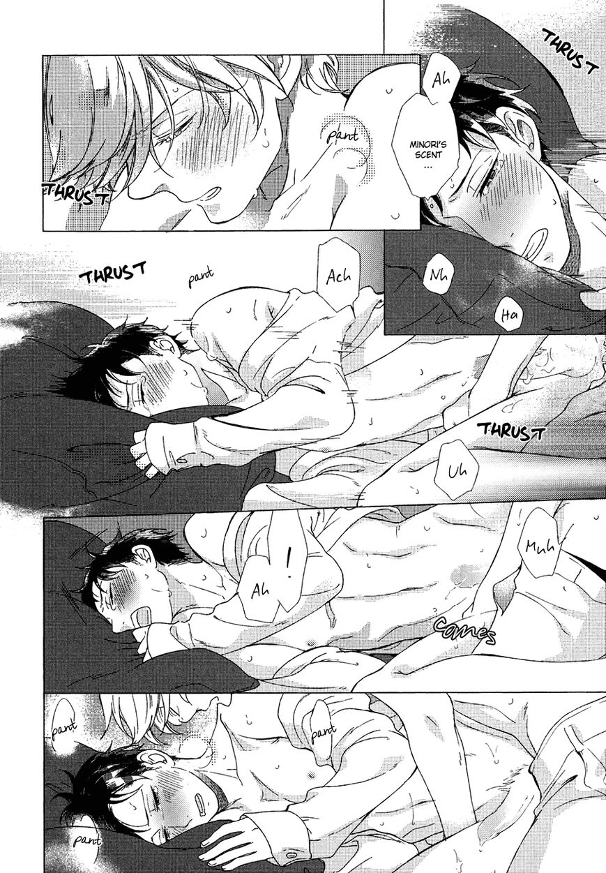 Minori no Te by Scarlet Beriko [Eng] page 10