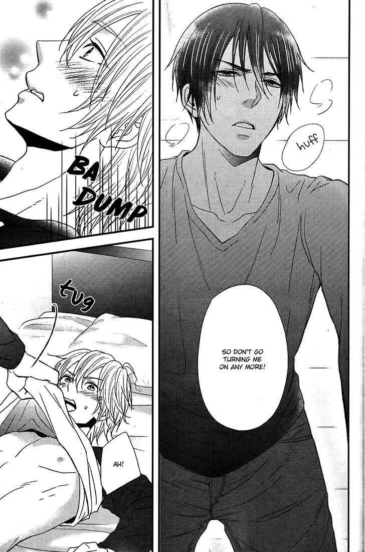 Kitto Kiss o Suru Toki by KANDA Neko [Eng] page 10