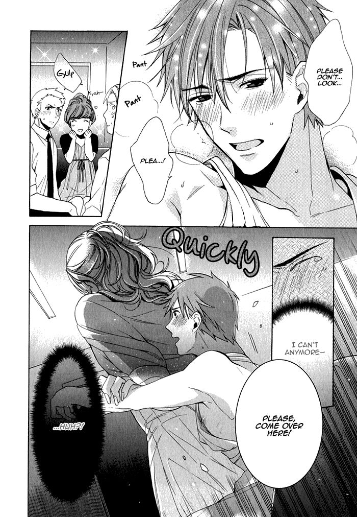 Uchi wa Futago de Teippai! by KAMIYA Memo [Eng] page 10