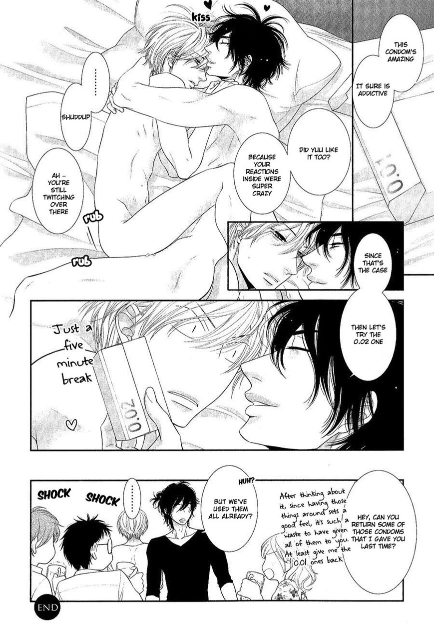 12-ji Kara Hajimaru by SAKYO Aya [Eng] page 6