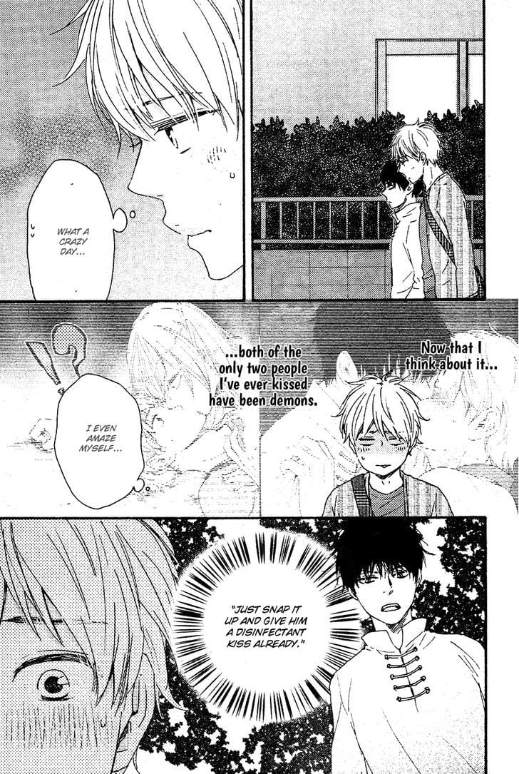 Kimi to Kore Kara by Yamamoto Kotetsuko [Eng] page 11