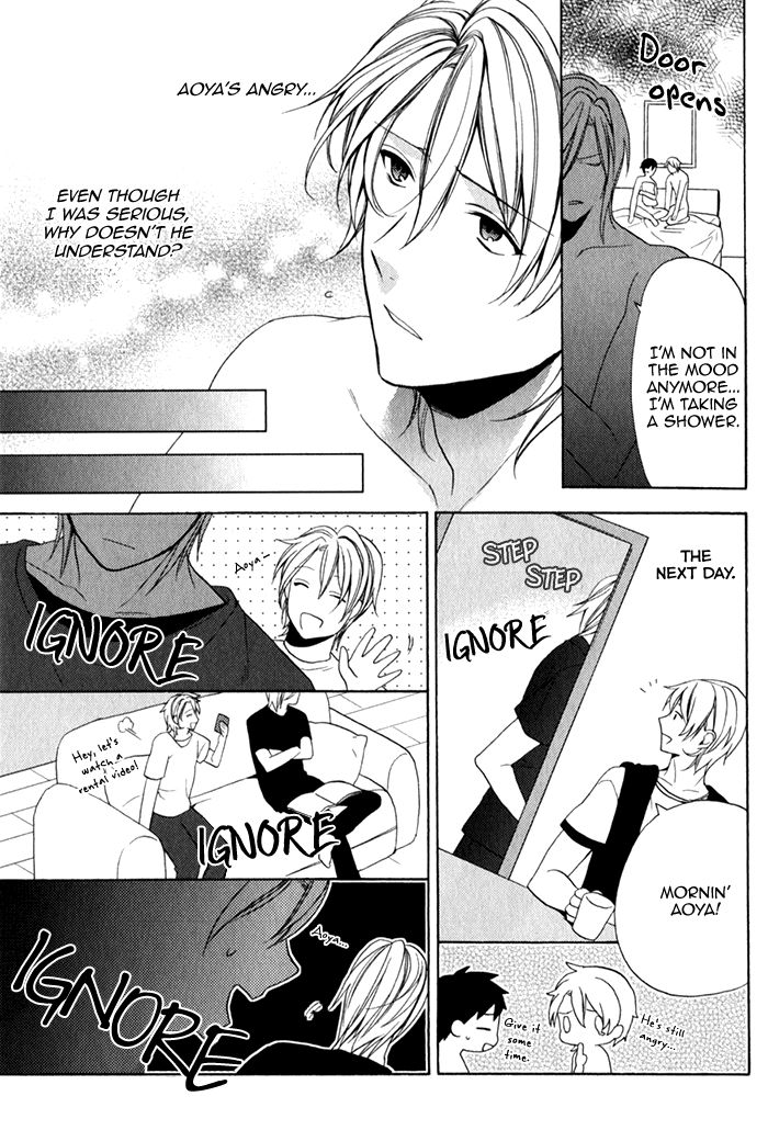 Uchi wa Futago de Teippai! by KAMIYA Memo [Eng] page 11