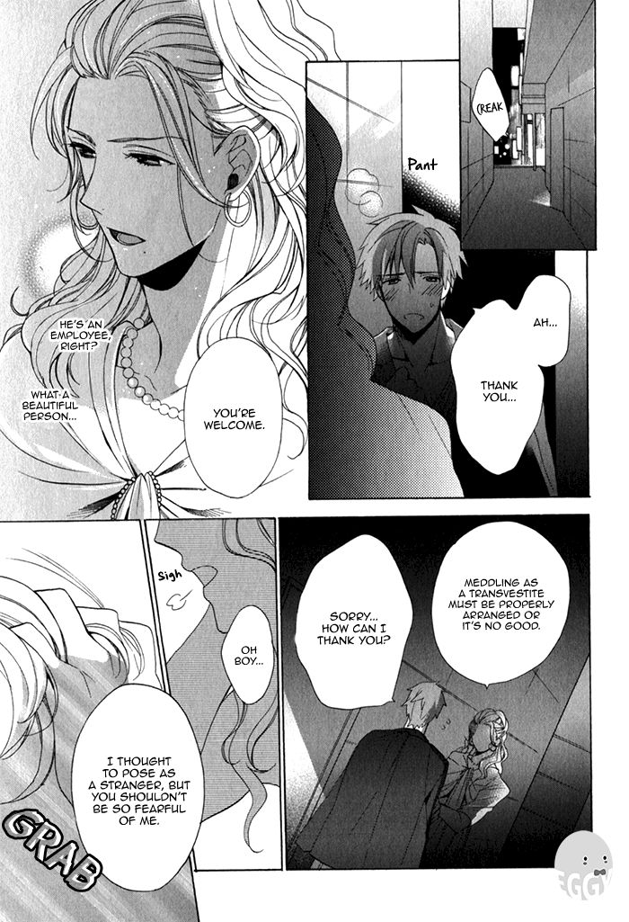 Uchi wa Futago de Teippai! by KAMIYA Memo [Eng] page 11