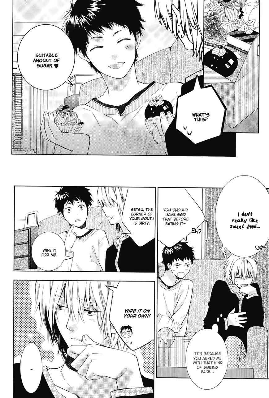 Guutara Renai no Seihou by KUROIWA Chihaya [Eng] page 11