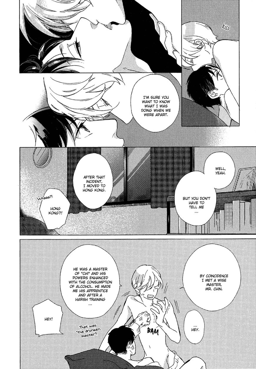 Minori no Te by Scarlet Beriko [Eng] page 12