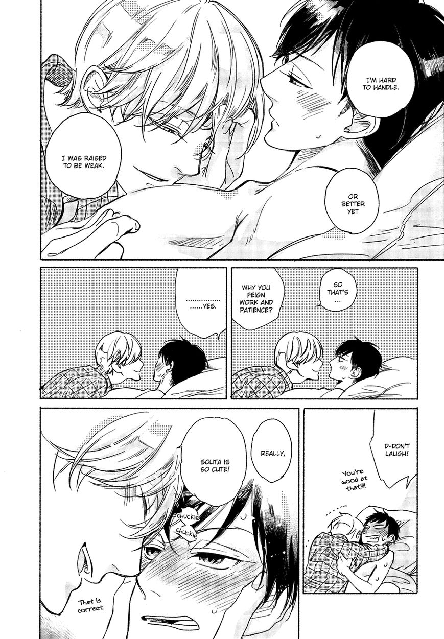 Minori no Te by Scarlet Beriko [Eng] page 12