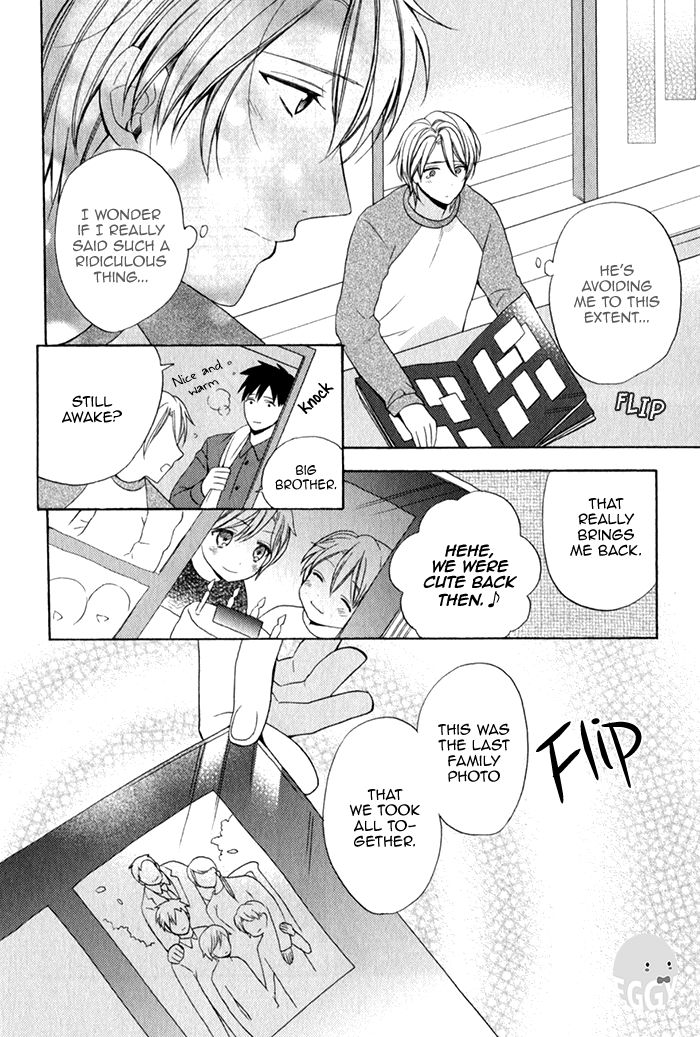 Uchi wa Futago de Teippai! by KAMIYA Memo [Eng] page 12