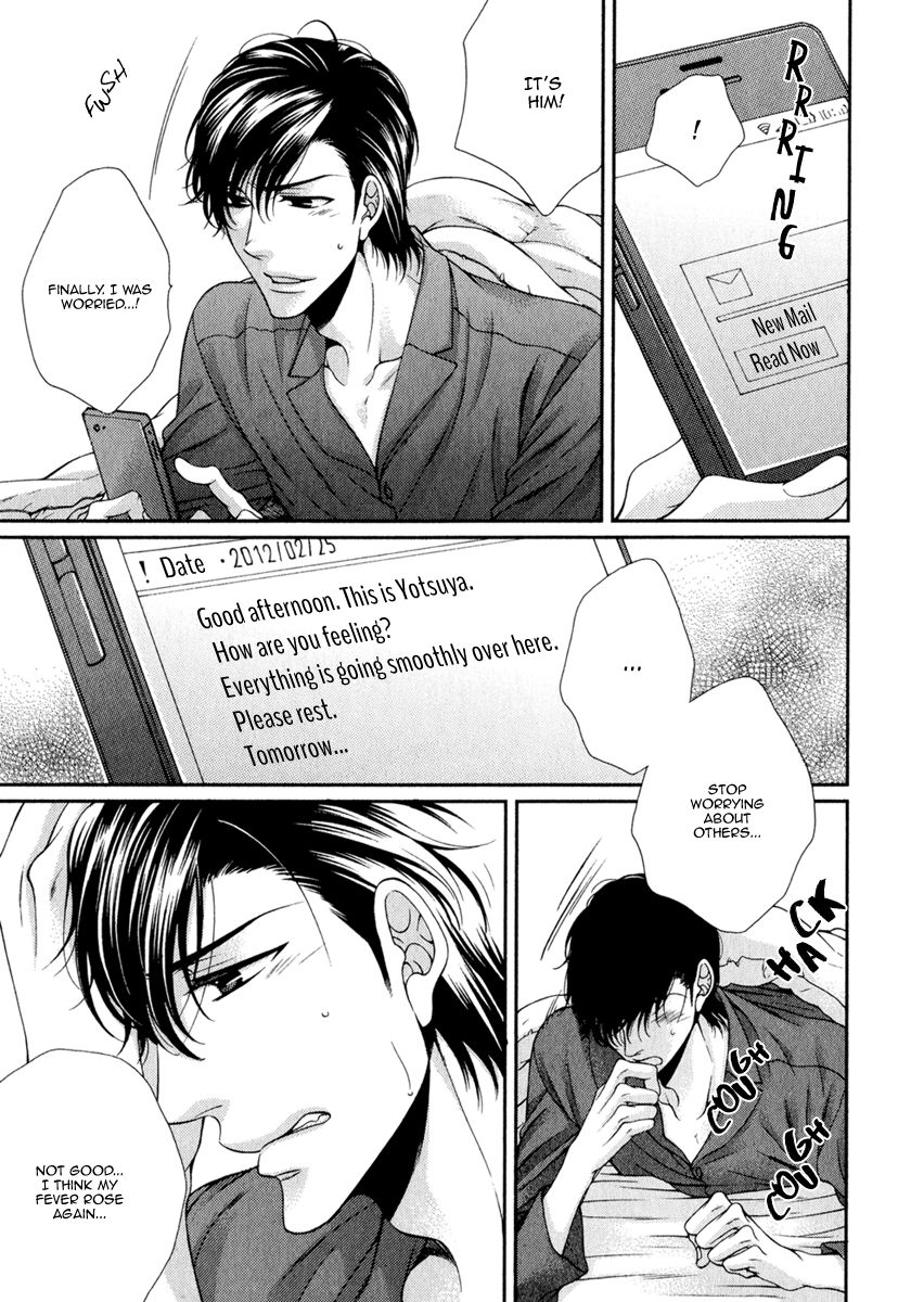 Renai Paradox by TENNOUJI Mio – Ch. 9-10 [Eng] page 9