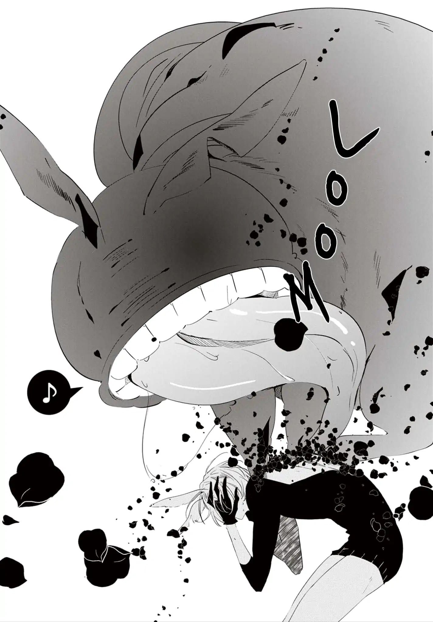 Castehate by Natsuno Yuzo – Ch. 17- Extra 2 [Eng] page 12