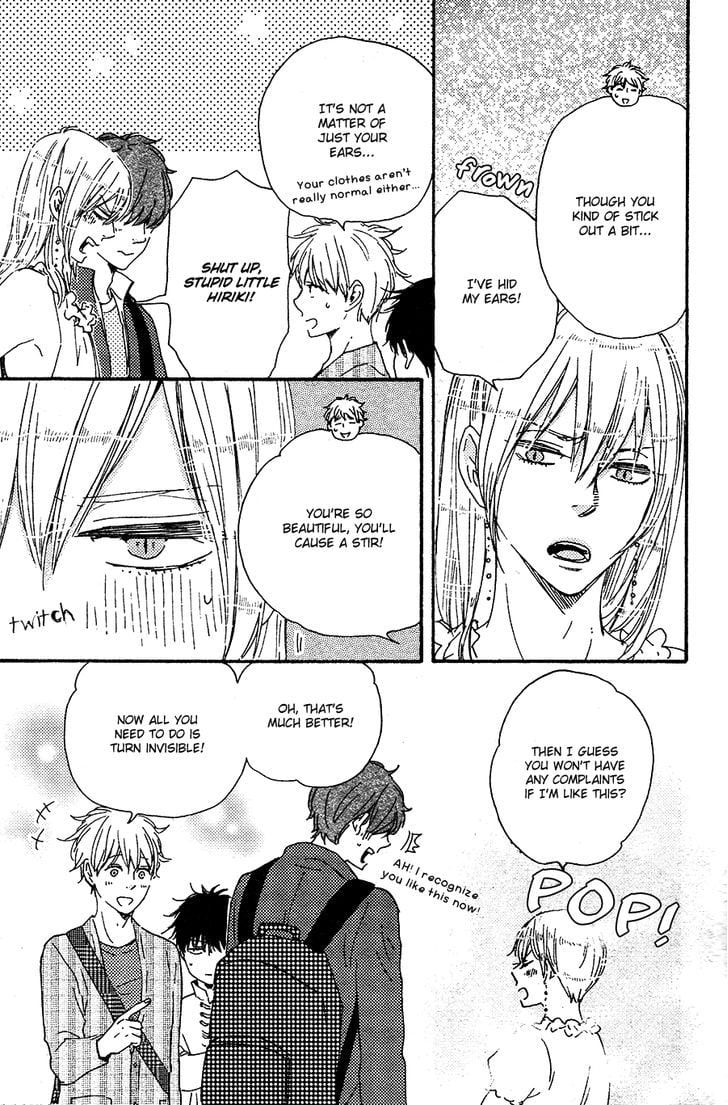 Kimi to Kore Kara by Yamamoto Kotetsuko [Eng] page 12