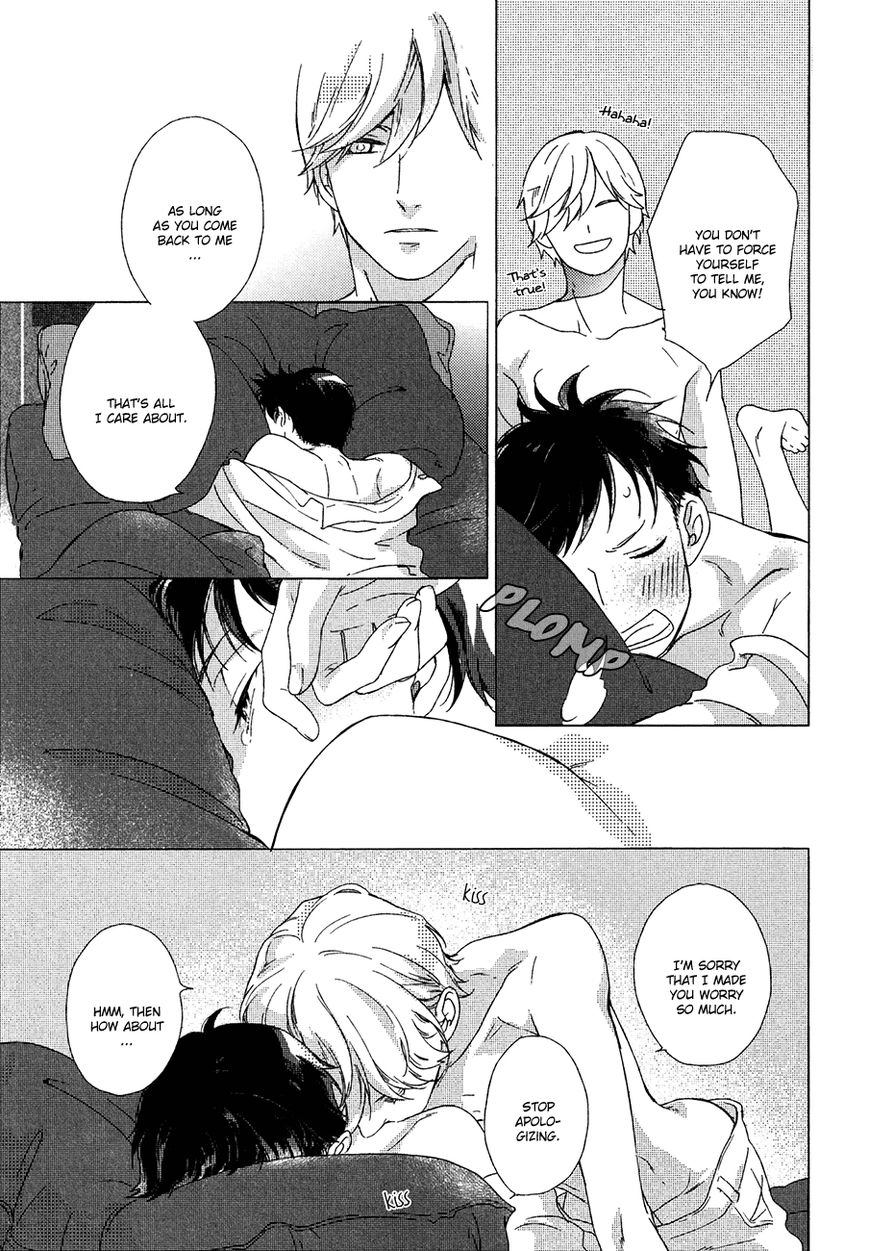 Minori no Te by Scarlet Beriko [Eng] page 13