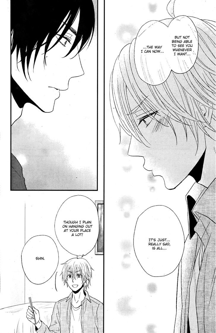 Kitto Kiss o Suru Toki by KANDA Neko [Eng] page 13