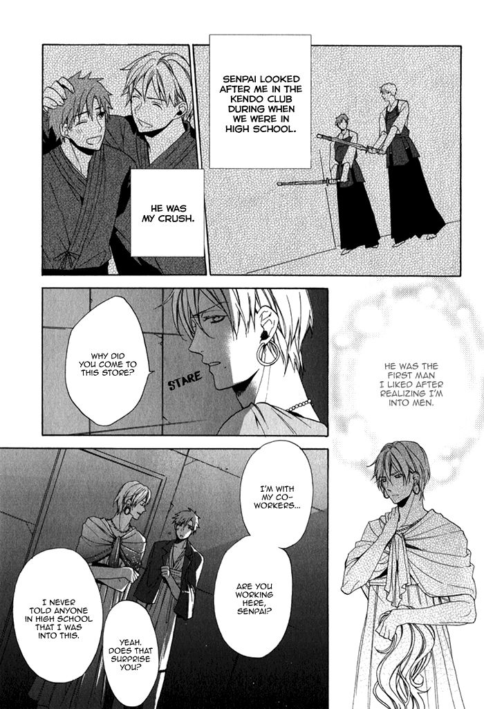 Uchi wa Futago de Teippai! by KAMIYA Memo [Eng] page 13