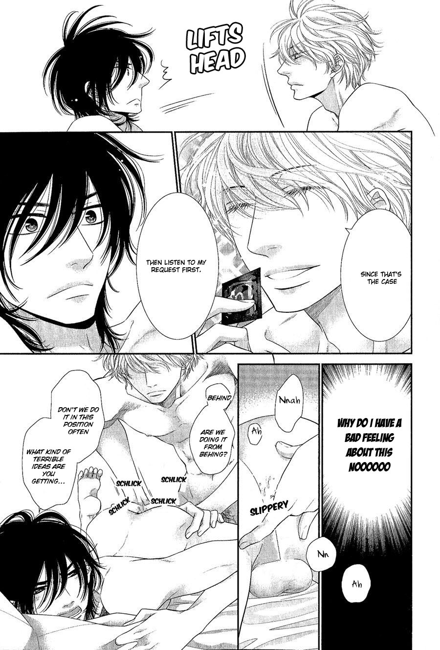 12-ji Kara Hajimaru by SAKYO Aya [Eng] page 11