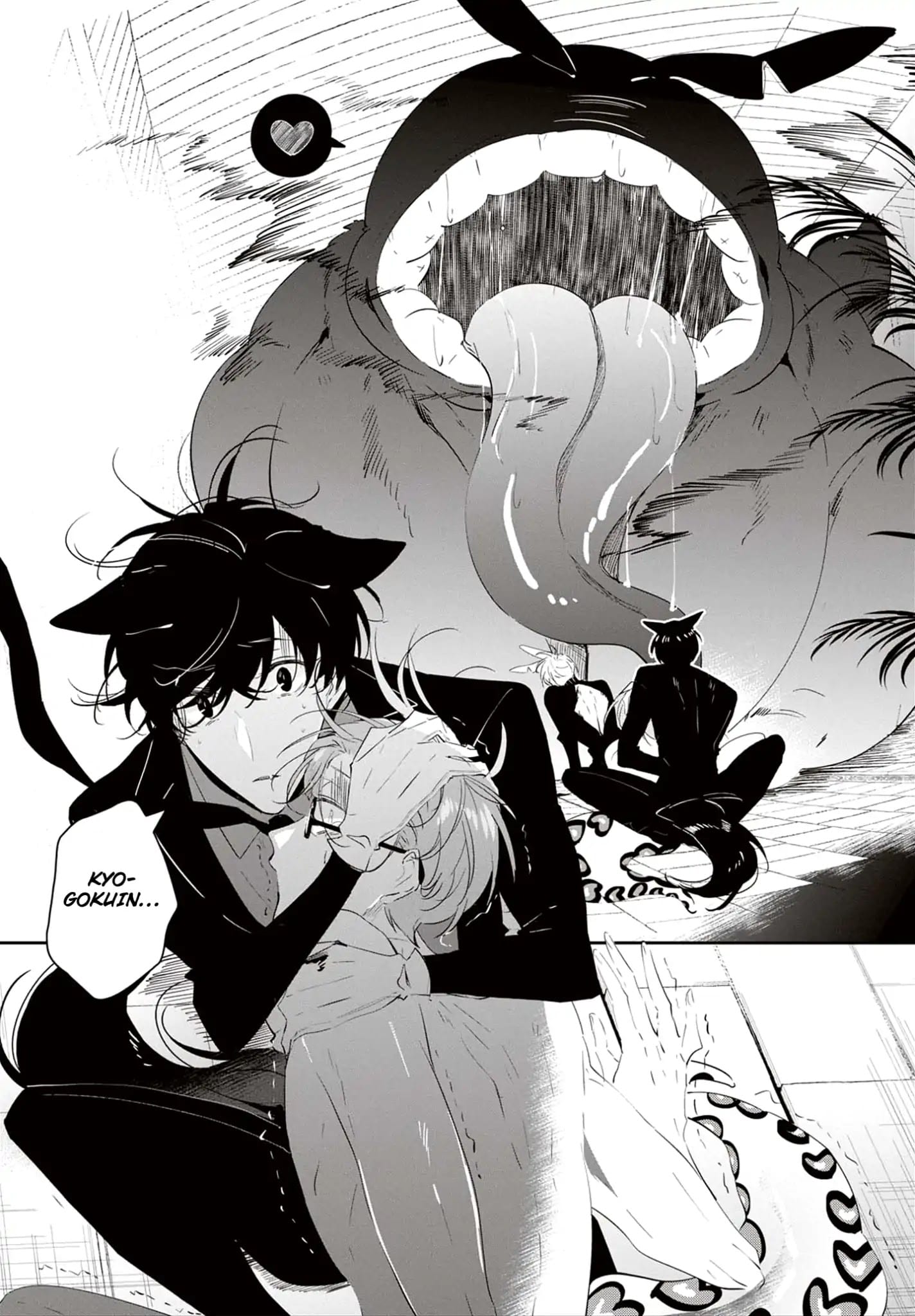 Castehate by Natsuno Yuzo – Ch. 17- Extra 2 [Eng] page 13