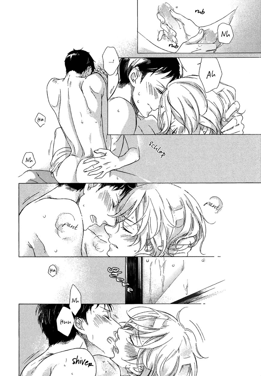 Minori no Te by Scarlet Beriko [Eng] page 14