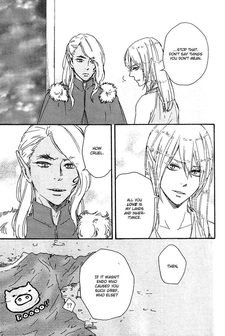 Kimi to Kore Kara by Yamamoto Kotetsuko [Eng] page 14