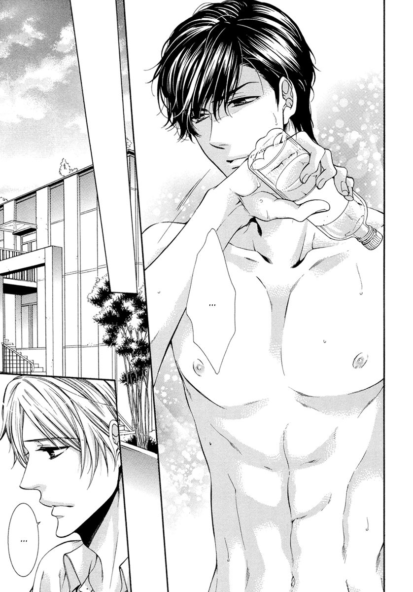 Renai Paradox by TENNOUJI Mio – Ch. 9-10 [Eng] page 11