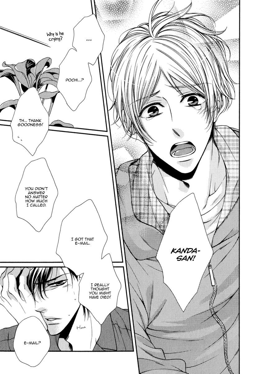 Renai Paradox by TENNOUJI Mio – Ch. 9-10 [Eng] page 11