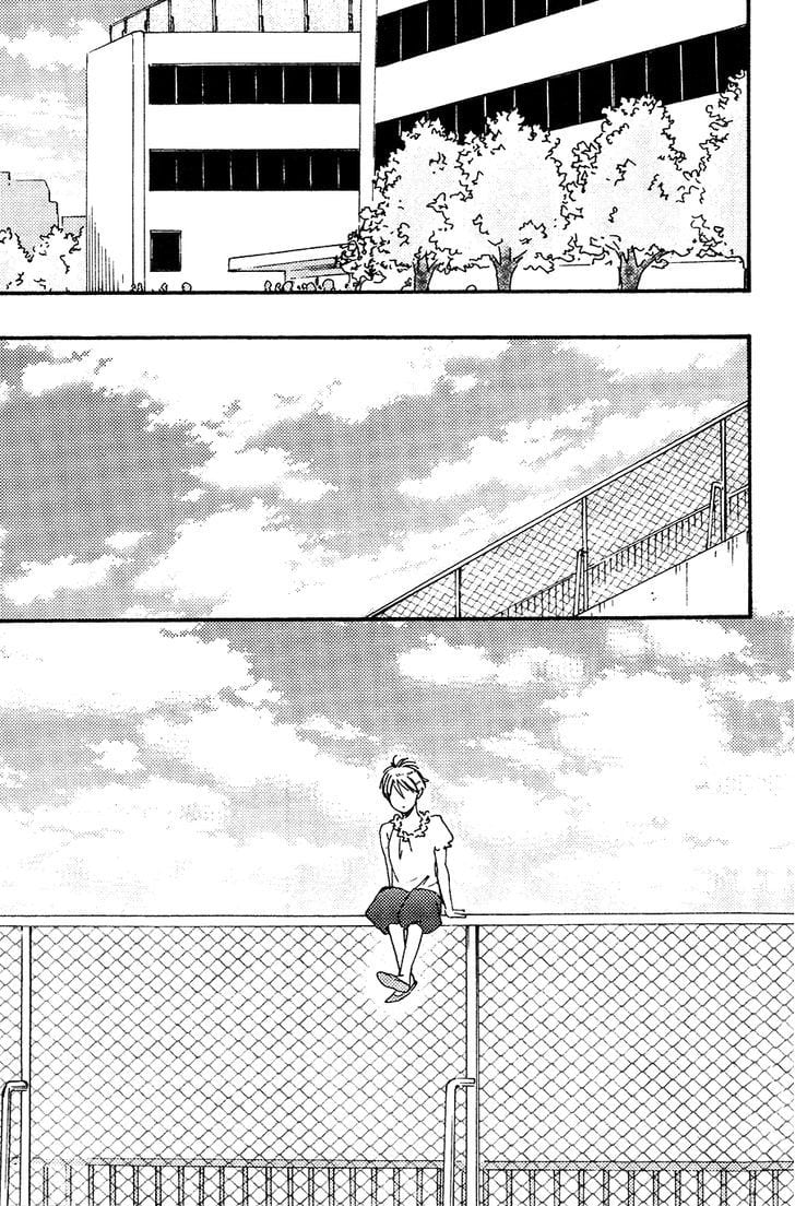 Kimi to Kore Kara by Yamamoto Kotetsuko [Eng] page 14