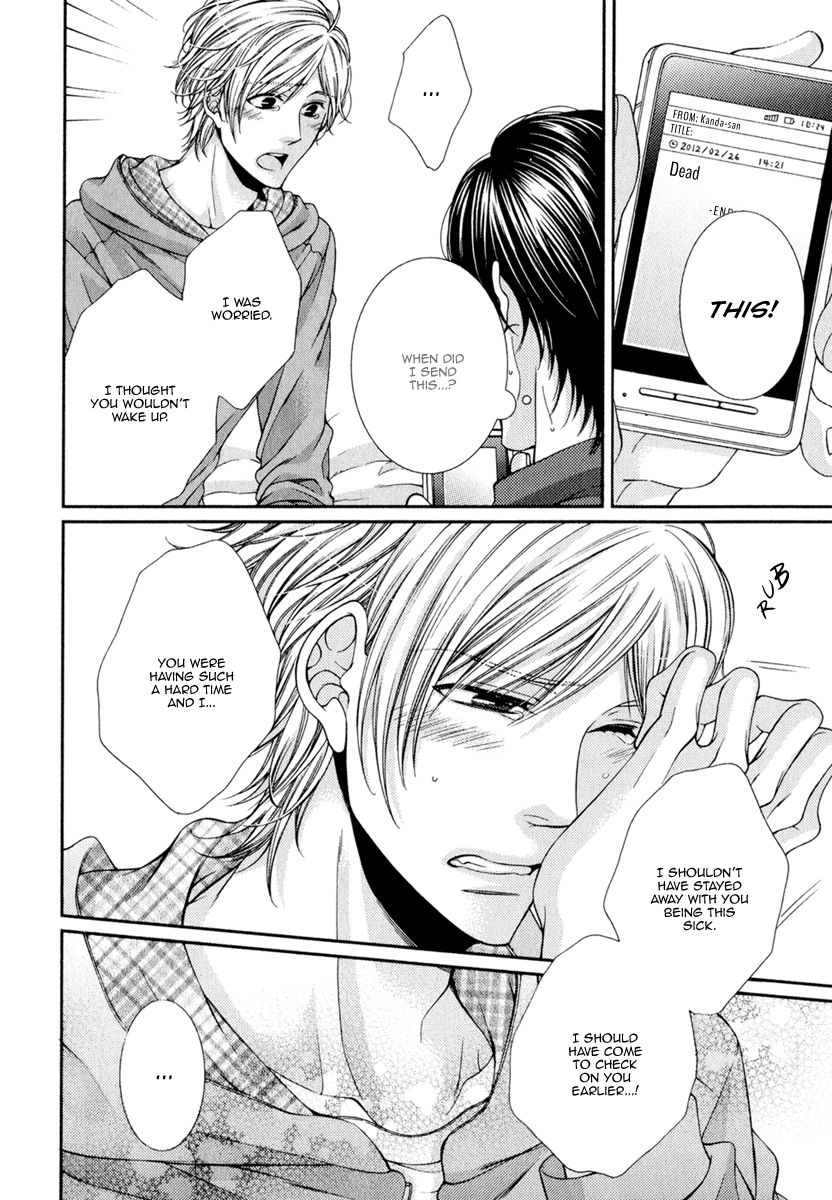 Renai Paradox by TENNOUJI Mio – Ch. 9-10 [Eng] page 12