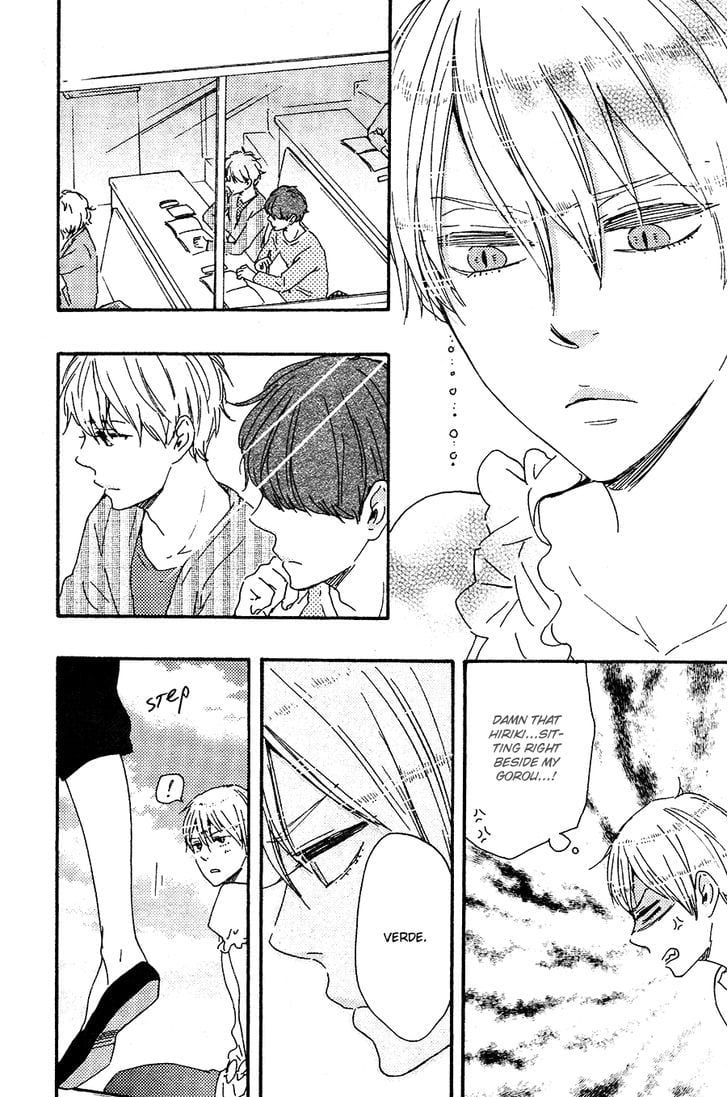 Kimi to Kore Kara by Yamamoto Kotetsuko [Eng] page 15