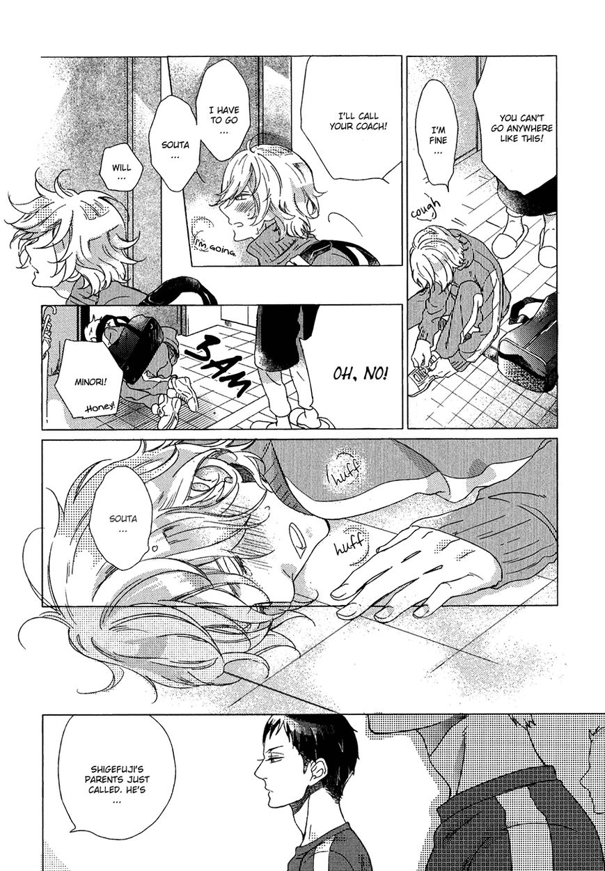 Minori no Te by Scarlet Beriko [Eng] page 16