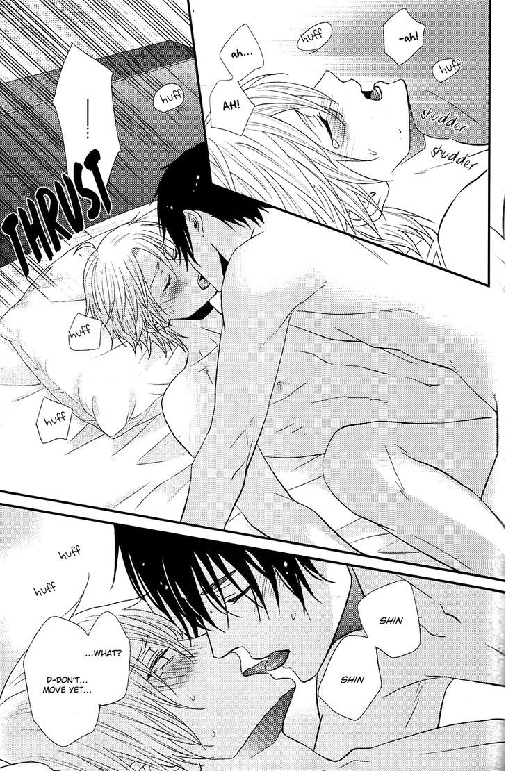 Kitto Kiss o Suru Toki by KANDA Neko [Eng] page 16