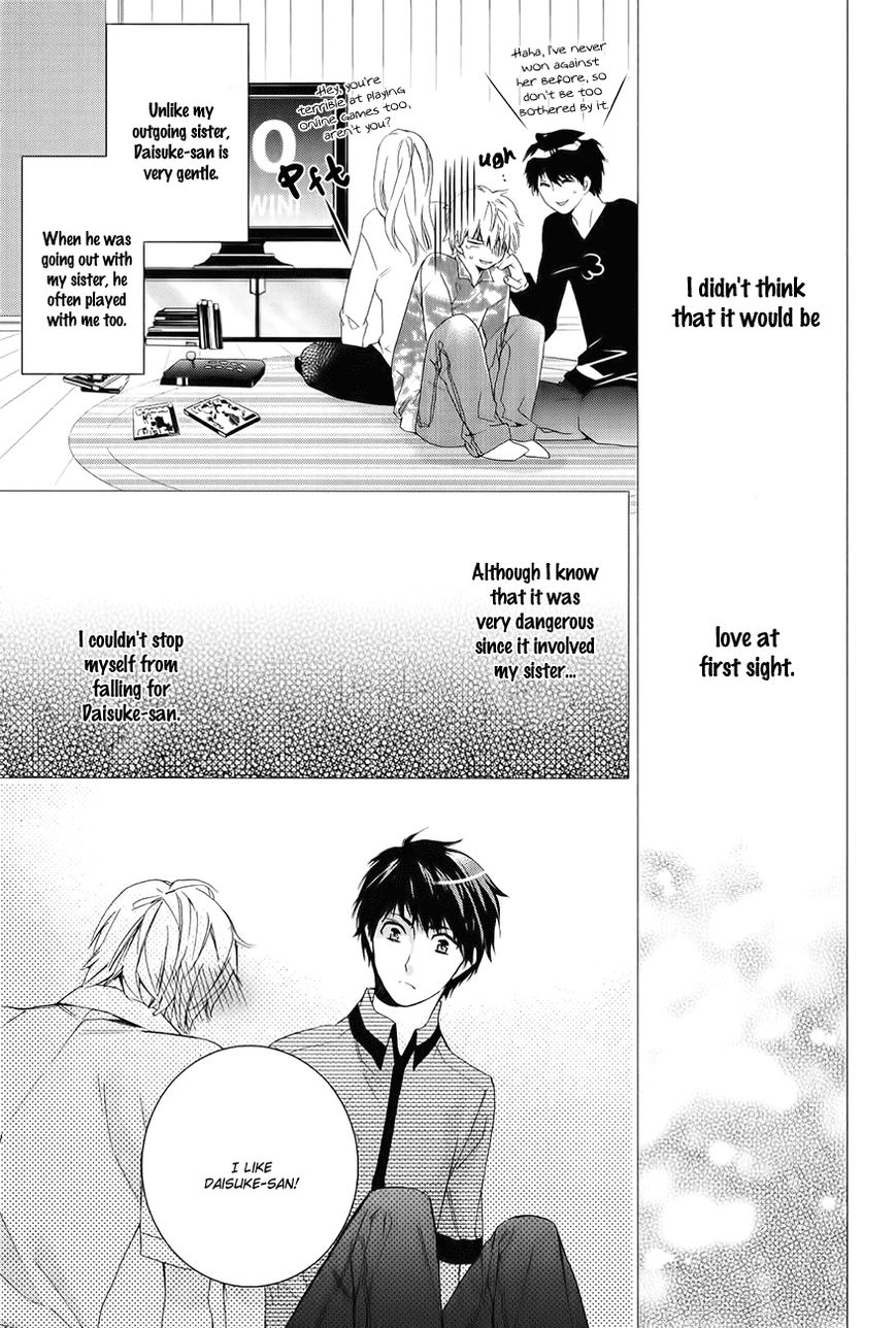 Guutara Renai no Seihou by KUROIWA Chihaya [Eng] page 16