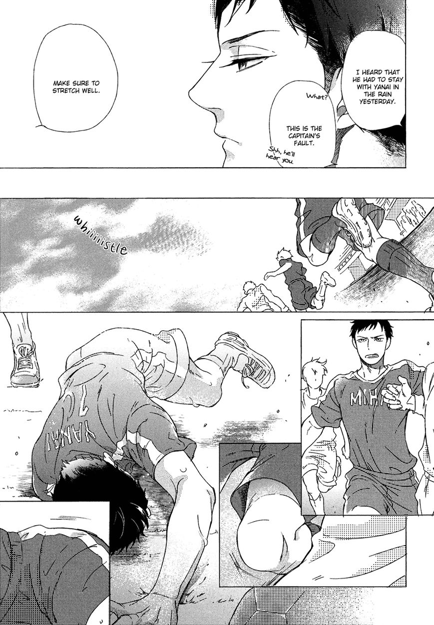 Minori no Te by Scarlet Beriko [Eng] page 17