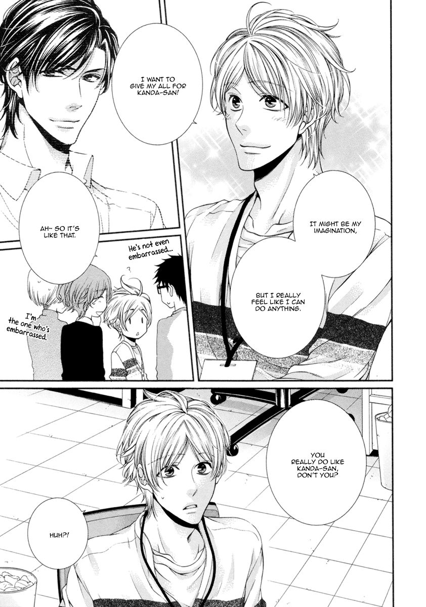 Renai Paradox by TENNOUJI Mio – Ch. 9-10 [Eng] page 11