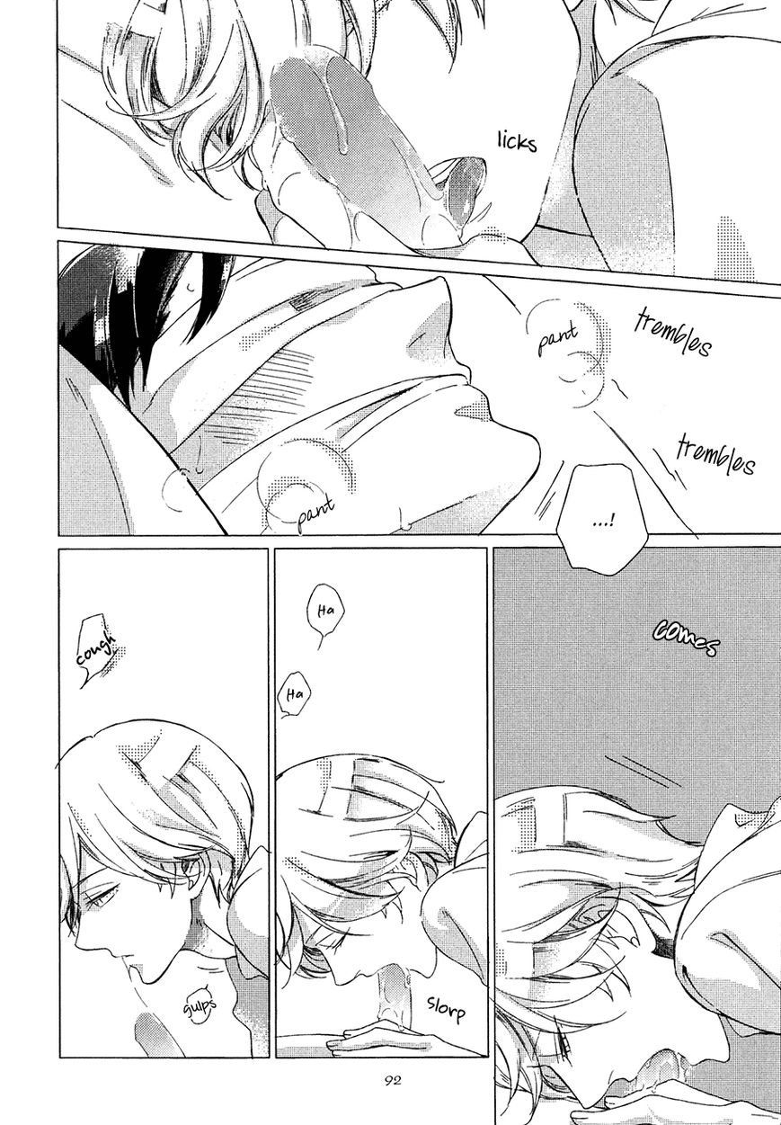 Minori no Te by Scarlet Beriko [Eng] page 18