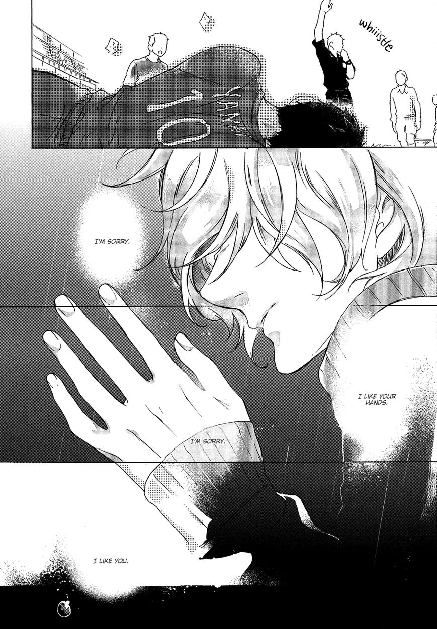 Minori no Te by Scarlet Beriko [Eng] page 18