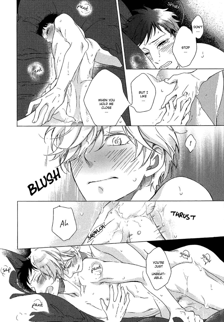 Minori no Te by Scarlet Beriko [Eng] page 18