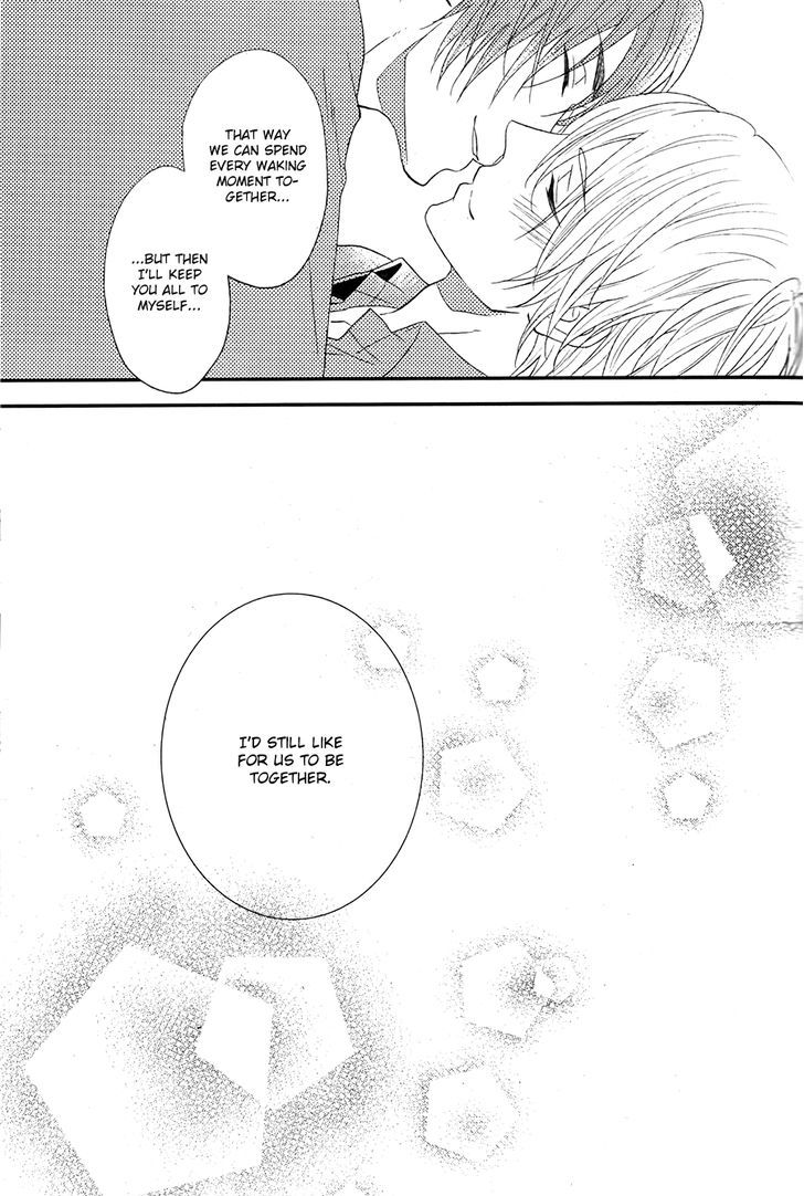 Kitto Kiss o Suru Toki by KANDA Neko [Eng] page 18