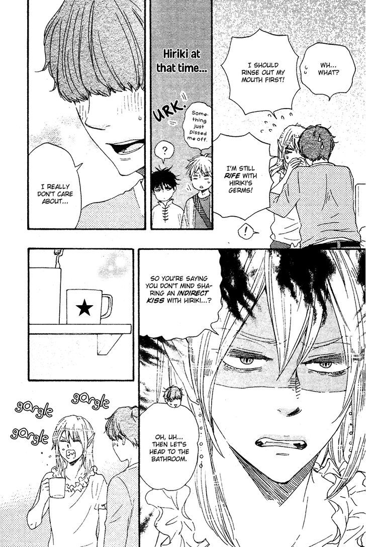 Kimi to Kore Kara by Yamamoto Kotetsuko [Eng] page 18