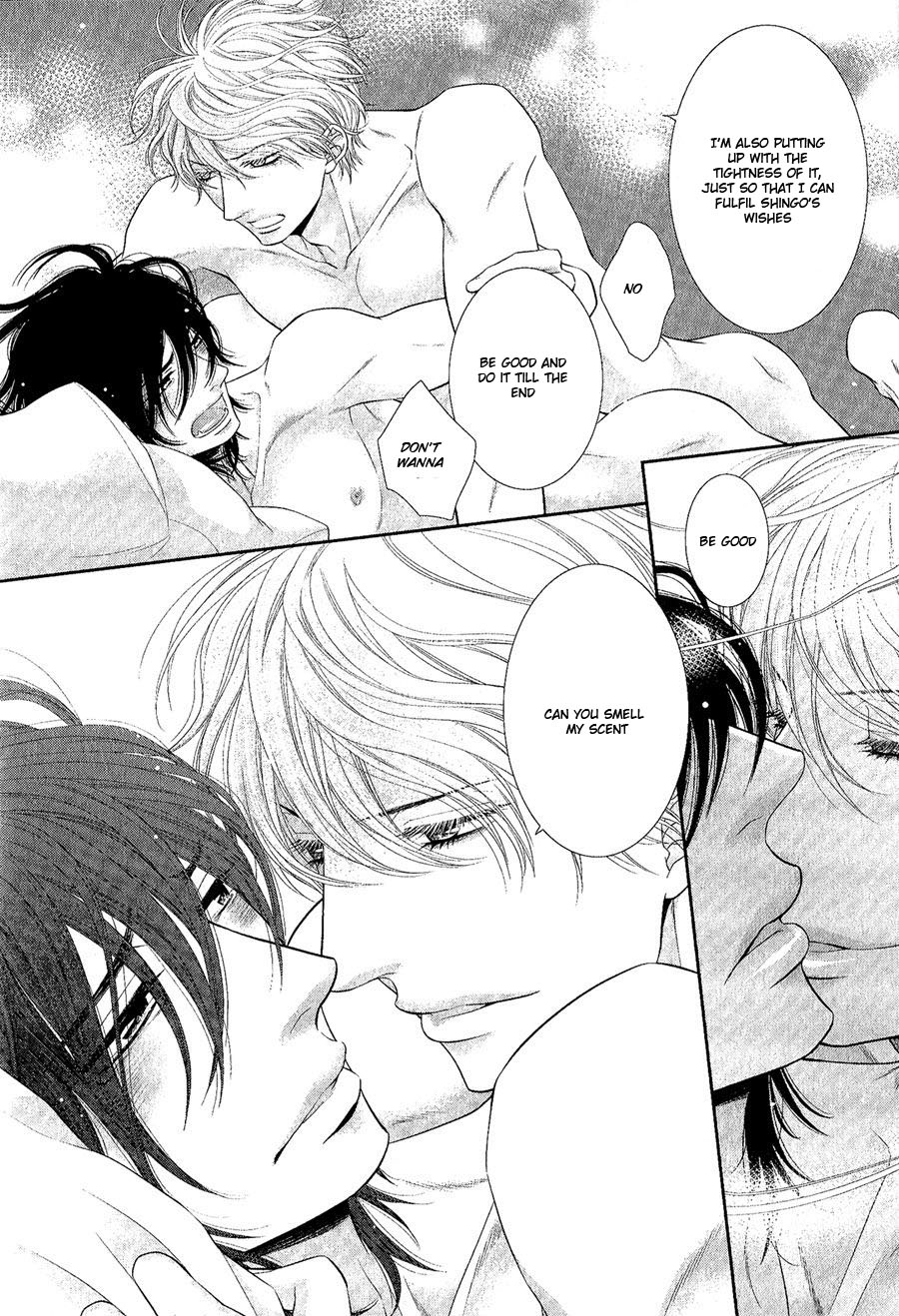 12-ji Kara Hajimaru by SAKYO Aya [Eng] page 16