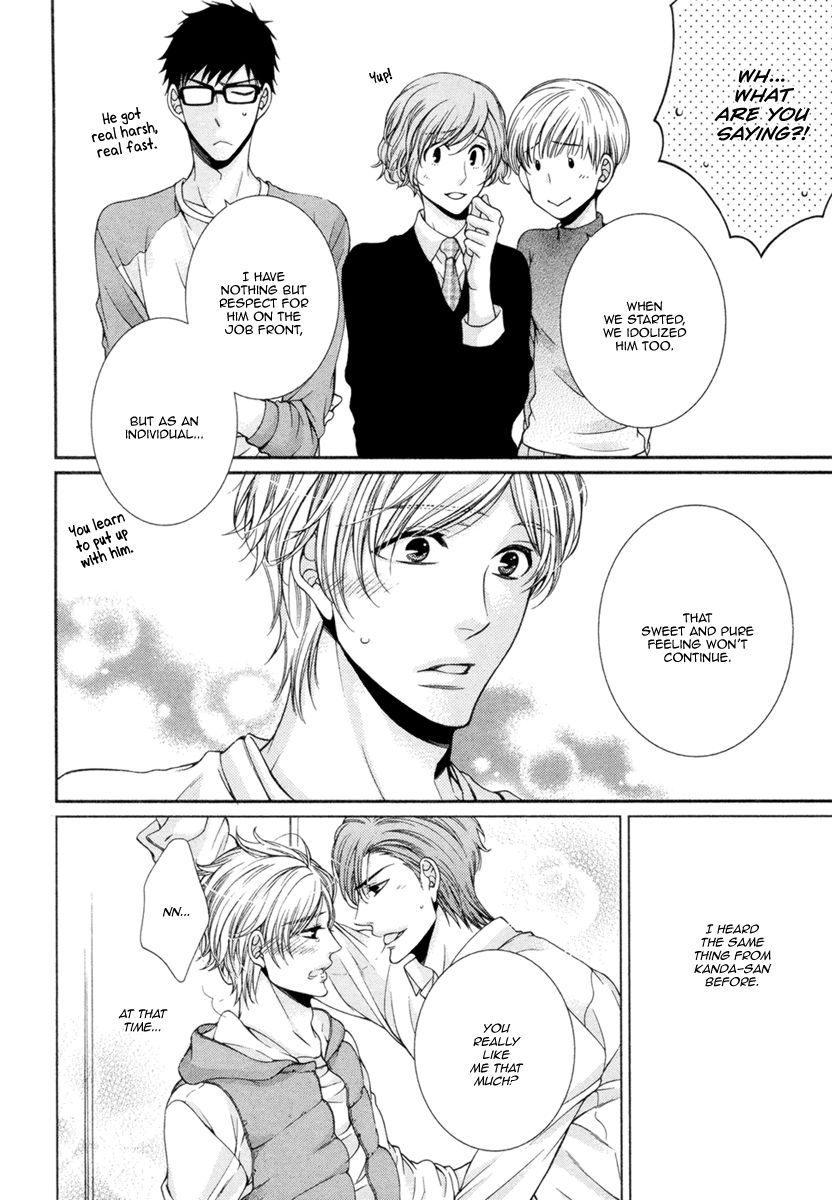 Renai Paradox by TENNOUJI Mio – Ch. 9-10 [Eng] page 12