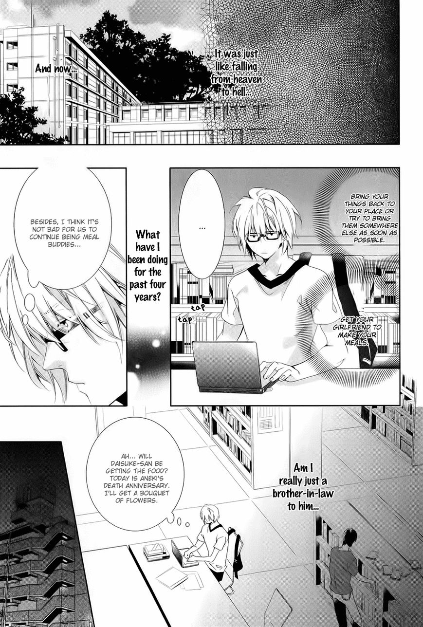 Guutara Renai no Seihou by KUROIWA Chihaya [Eng] page 18