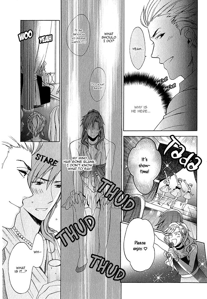 Uchi wa Futago de Teippai! by KAMIYA Memo [Eng] page 19