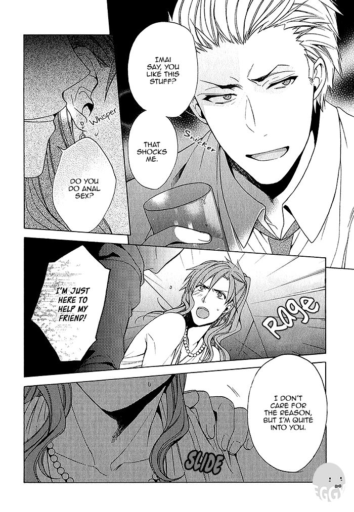 Uchi wa Futago de Teippai! by KAMIYA Memo [Eng] page 20