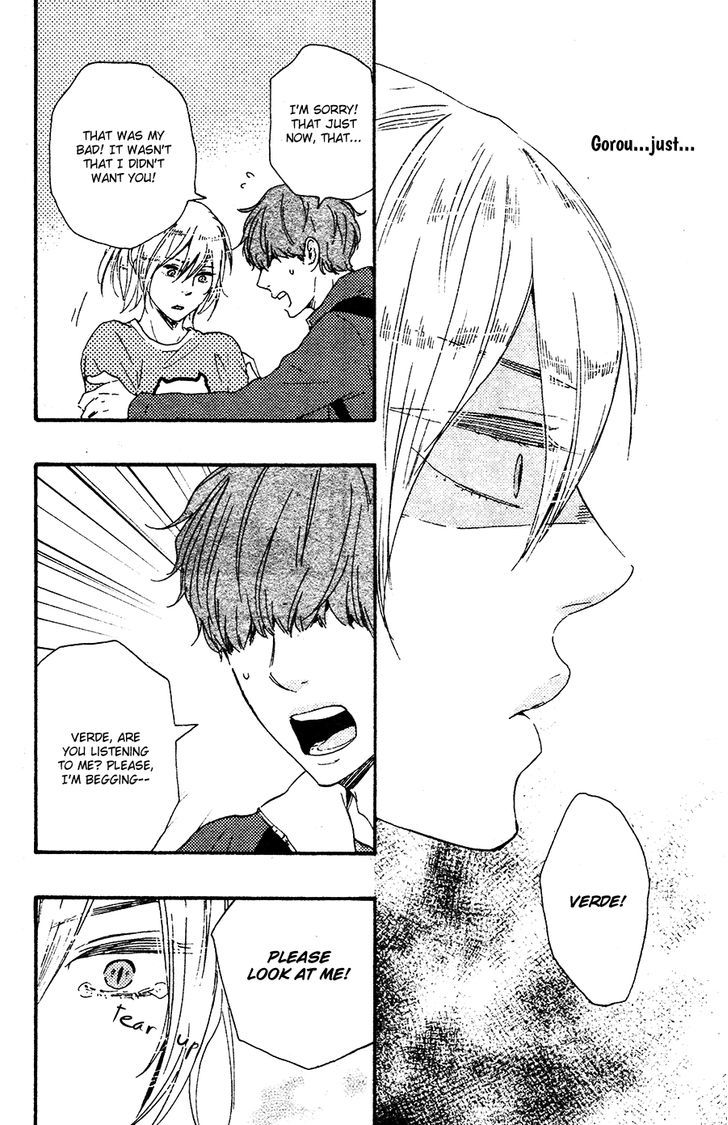 Kimi to Kore Kara by Yamamoto Kotetsuko [Eng] page 20