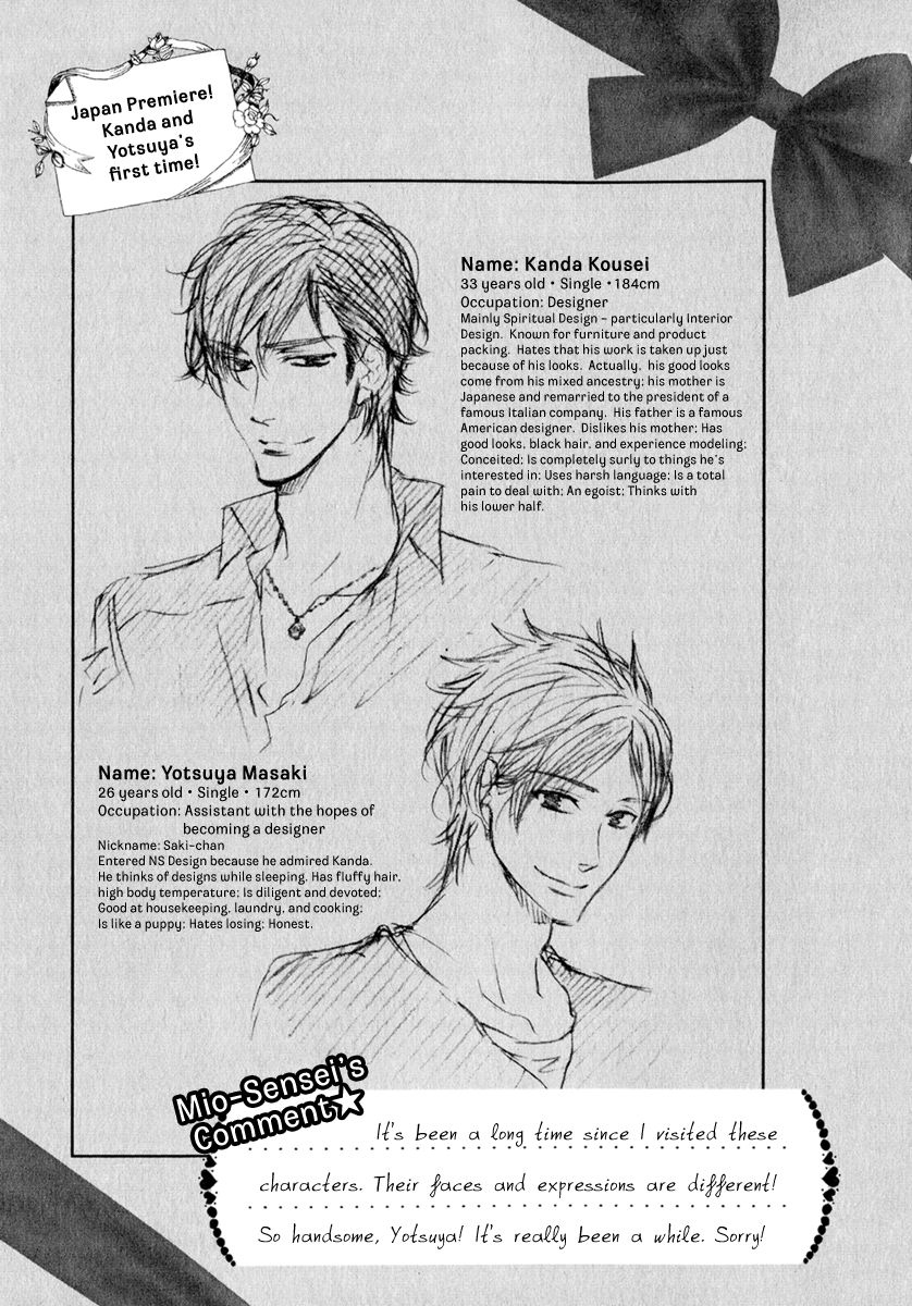 Renai Paradox by TENNOUJI Mio – Ch. 9-10 [Eng] page 17