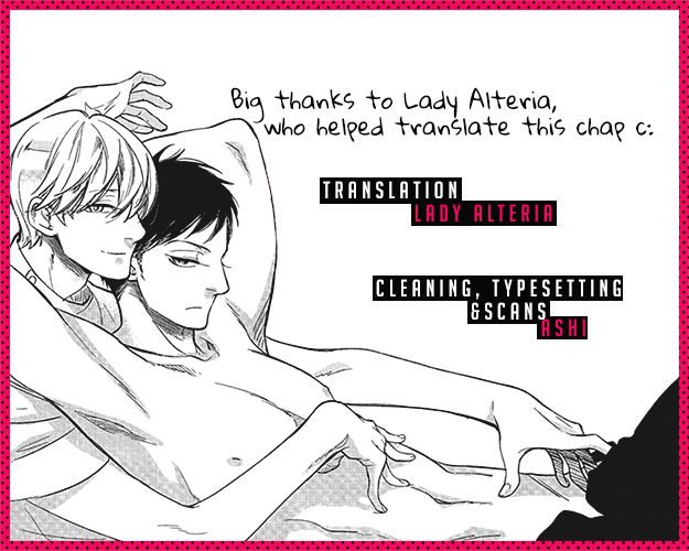 Minori no Te by Scarlet Beriko [Eng] page 21