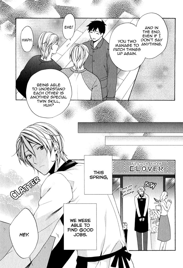 Uchi wa Futago de Teippai! by KAMIYA Memo [Eng] page 21