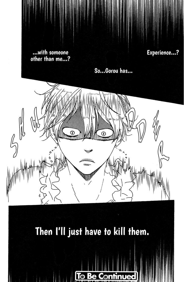 Kimi to Kore Kara by Yamamoto Kotetsuko [Eng] page 21