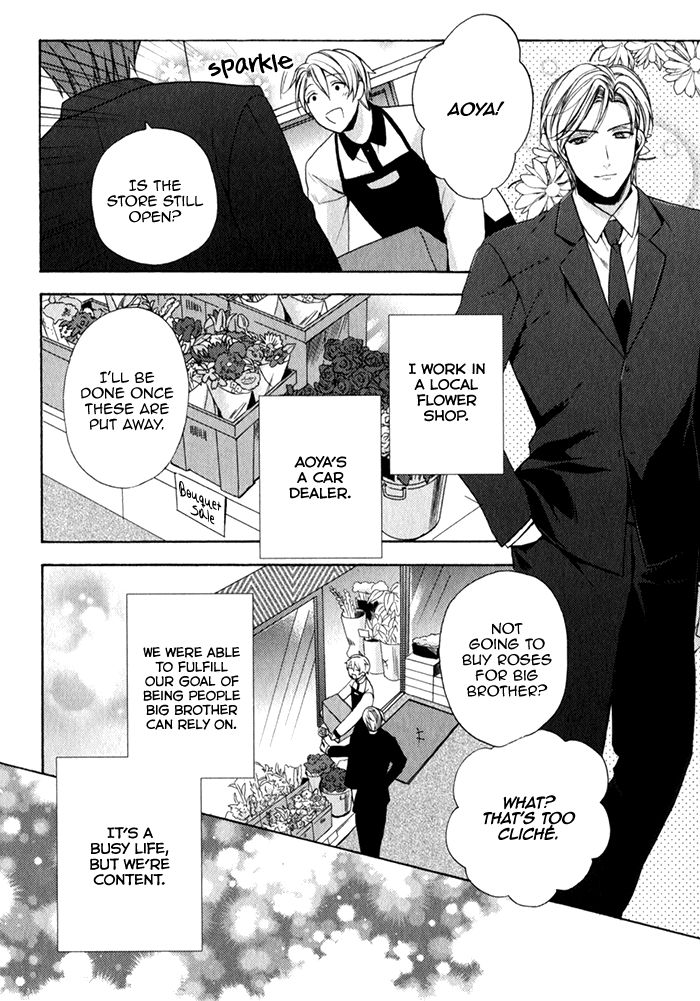 Uchi wa Futago de Teippai! by KAMIYA Memo [Eng] page 22