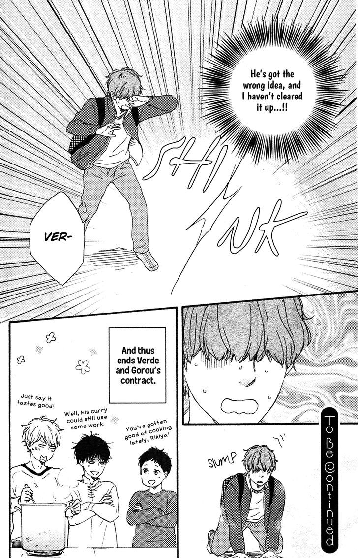 Kimi to Kore Kara by Yamamoto Kotetsuko [Eng] page 22