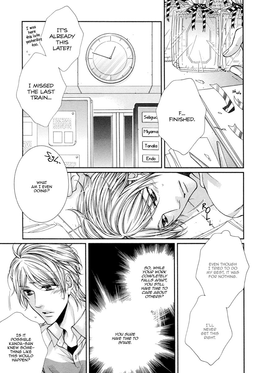 Renai Paradox by TENNOUJI Mio – Ch. 9-10 [Eng] page 19