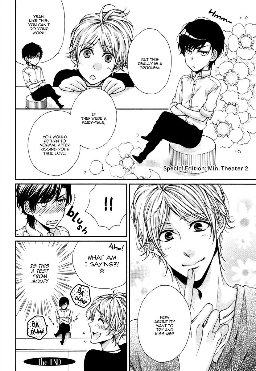 Renai Paradox by TENNOUJI Mio – Ch. 9-10 [Eng] page 19